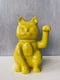 Maneki-neko Lucky cat Limited Edition Figurine