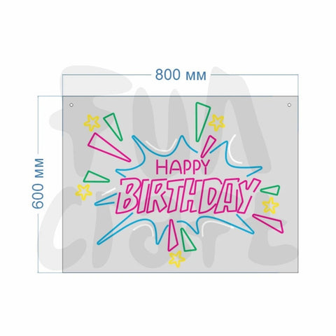 LED-Neonschild „Happy Birthday“, helles und attraktives „Happy Birthday“-Schild, Geschenk für Sie 